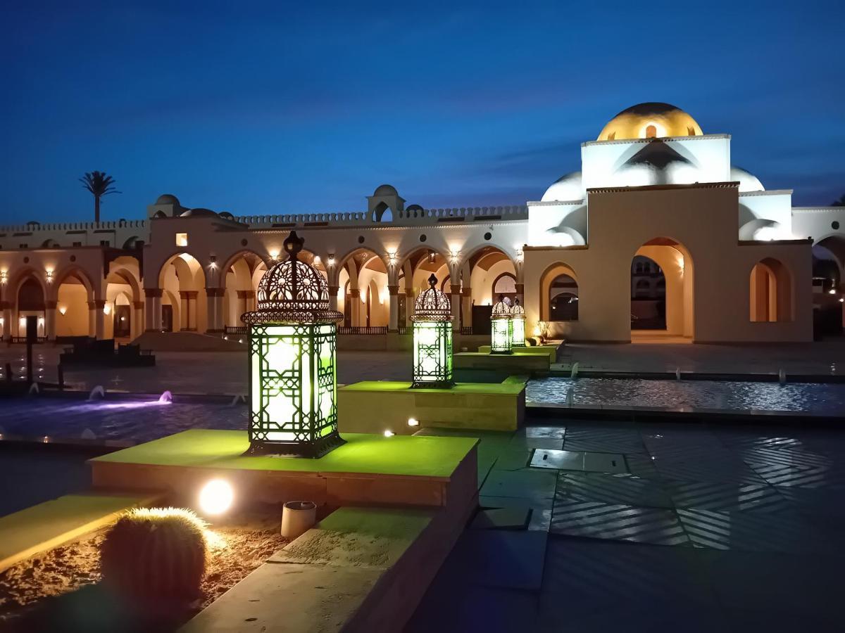 Deluxe Sahl Hashiesh By Avu Egypt Hurghada